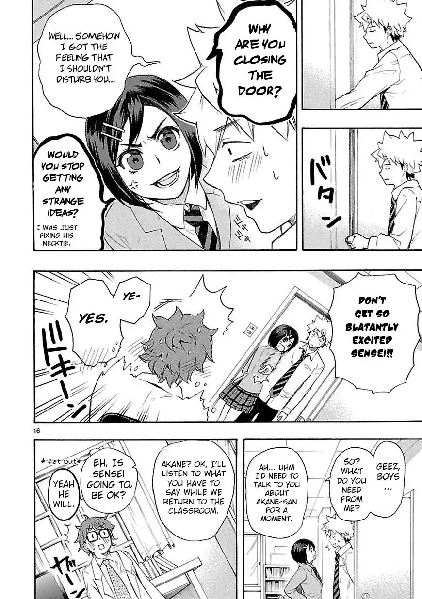 Renai Boukun Chapter 9 15